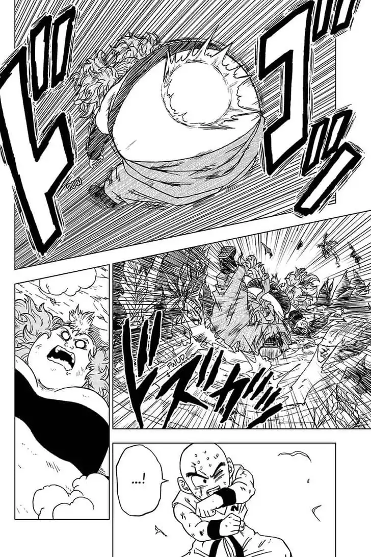 Dragon Ball Super Chapter 57 44